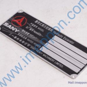 SANY SPARE PARTS