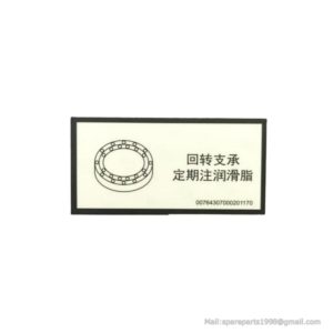 00764307000201170 Rotary bearing -add grease regularly 100×50 for ZOOMLION parts