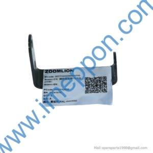 00771000350801110 Cable tray bracket for ZOOMLION parts