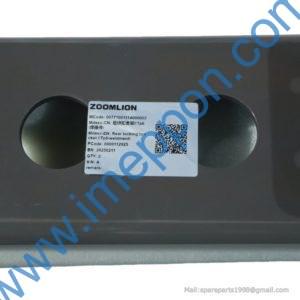 00771001114000000 Rear latch bracket I Tp6 Weldment for ZOOMLION parts
