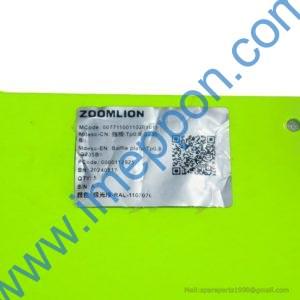 00771100110201011 Dam-board for ZOOMLION parts