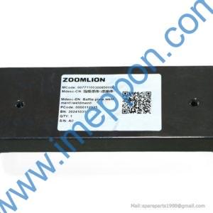00771100300850000 Stop plate welds for ZOOMLION parts