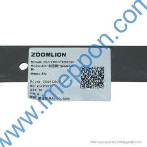 00771100301201090 Side pressing plate for ZOOMLION parts